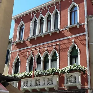  Apartment Palazzo Della Torre Italy