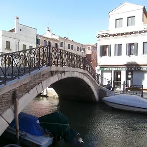  Apartment Cocoloco Italy